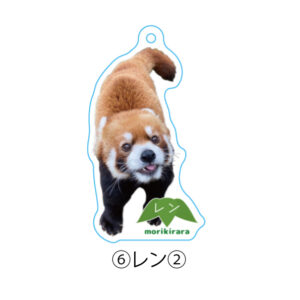 アクリルキーホルダー | 
